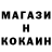 ТГК гашишное масло King Iam