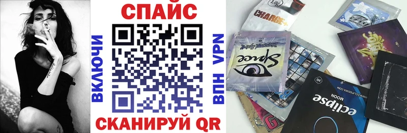 Купить где  Ступино  БУТИРАТ вода 
