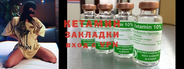 скорость Балабаново