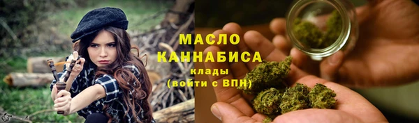 ГАЛЛЮЦИНОГЕННЫЕ ГРИБЫ Армянск
