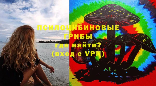 экстази Баксан
