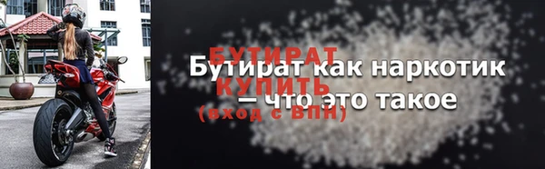 скорость Балабаново