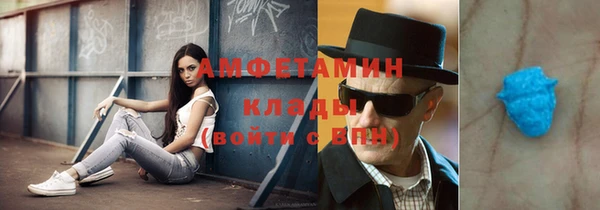 гашишное масло Аркадак