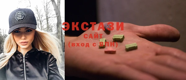 скорость Балабаново
