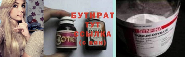 скорость Балабаново