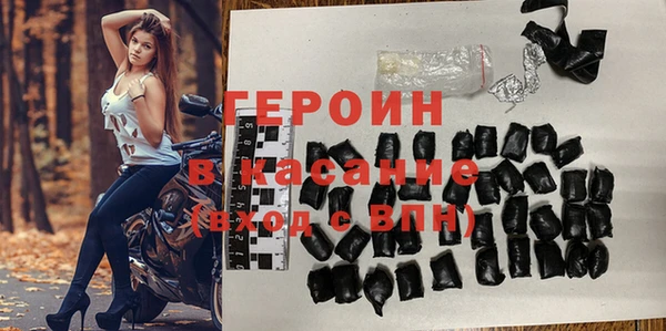гашишное масло Аркадак
