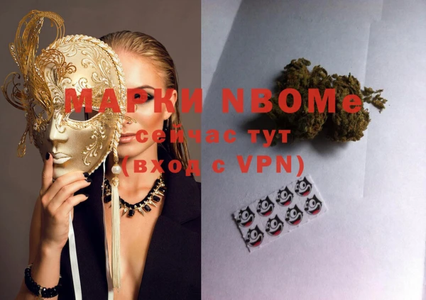 экстази Баксан