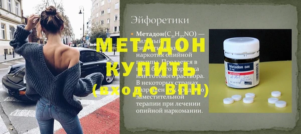 скорость Балабаново