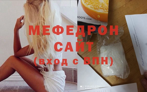 марихуана Арсеньев