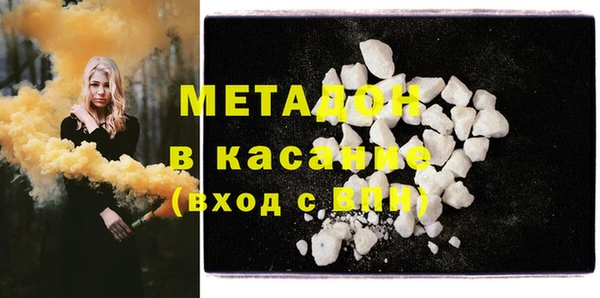 ГАЛЛЮЦИНОГЕННЫЕ ГРИБЫ Армянск