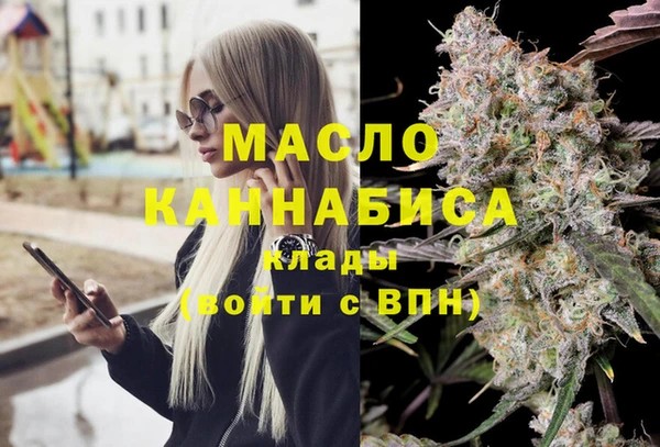 скорость Балабаново
