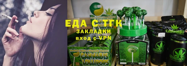 гашишное масло Аркадак