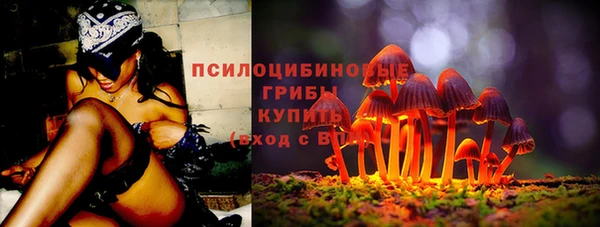 гашишное масло Аркадак
