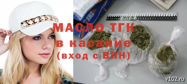 экстази Баксан